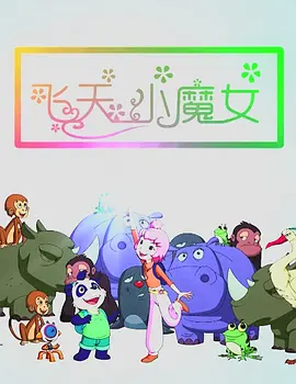 小受h灌满涨h流出来了视频