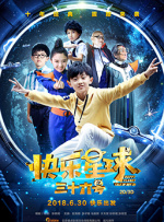 亚洲国产精品嫩草影院久久